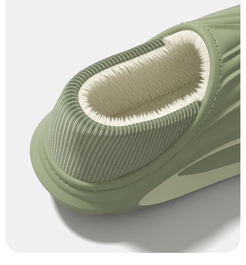 2025 Zimní teplé bavlněné pantofle se silnou podrážkou a fleecovou podšívkou - Vlnitý vzor pro páry