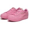 (WMNS) PUMA Vikky Platform MO Pink Women's 367299-01