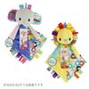 Bright Starts Cuddle Tags Blankey Lion Kids II & (10213-01)