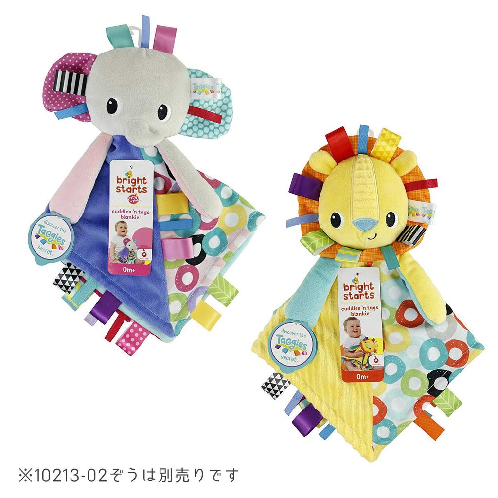 Bright Starts Cuddle Tags Blankey Lion Kids II & (10213-01)