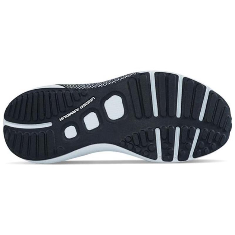 Under Armour Hovr Phantom 3 Se Elevate 'Black Halo Grey' Sneakers 3026652-002