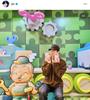 [USED] Rare MapleStory Pink Bear Plush Toy JIN BTS
