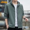 JEEP Men's Hooded Fleece-Lined Softshell Jacket