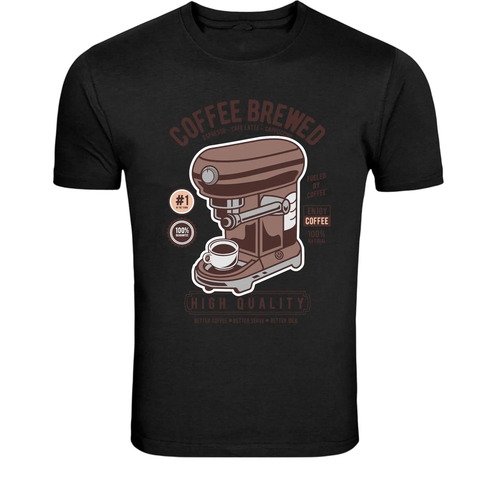 Футболка - Кофеварка Бариста Эспрессо-машина - Винтажный Кофе S
