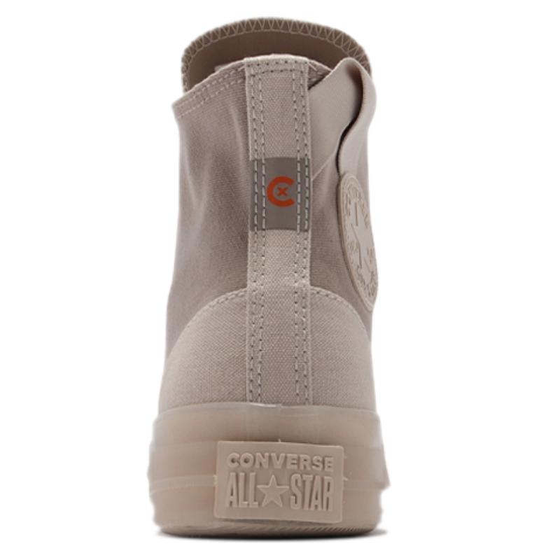 Converse All Star CX Chuck Taylor Trendy High-Top Espadrilles Unisex Khaki Brown