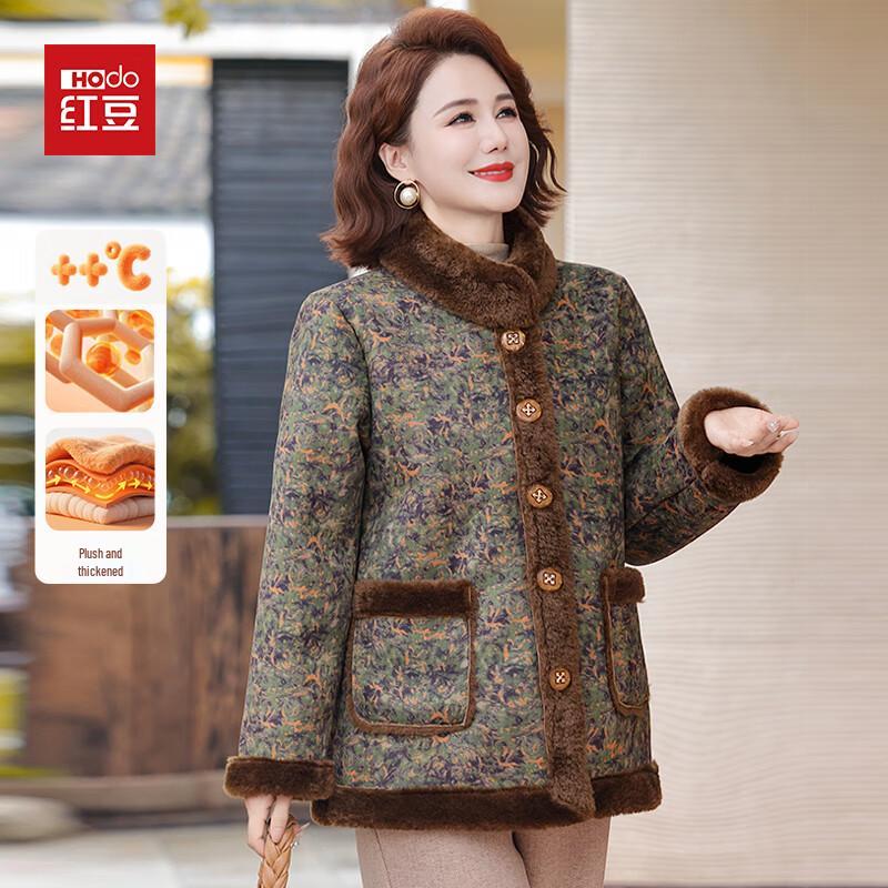 

Hodo Women s Winter Thickened Padded Jacket 5XL