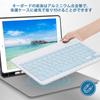 Bluetooth Tastatur- und Maus-Set für und und kompatibel mit und Blaues iPad, Smartphones, Tablets, Computer. Schlank, kompakt, niedlich, wiederaufladbar,