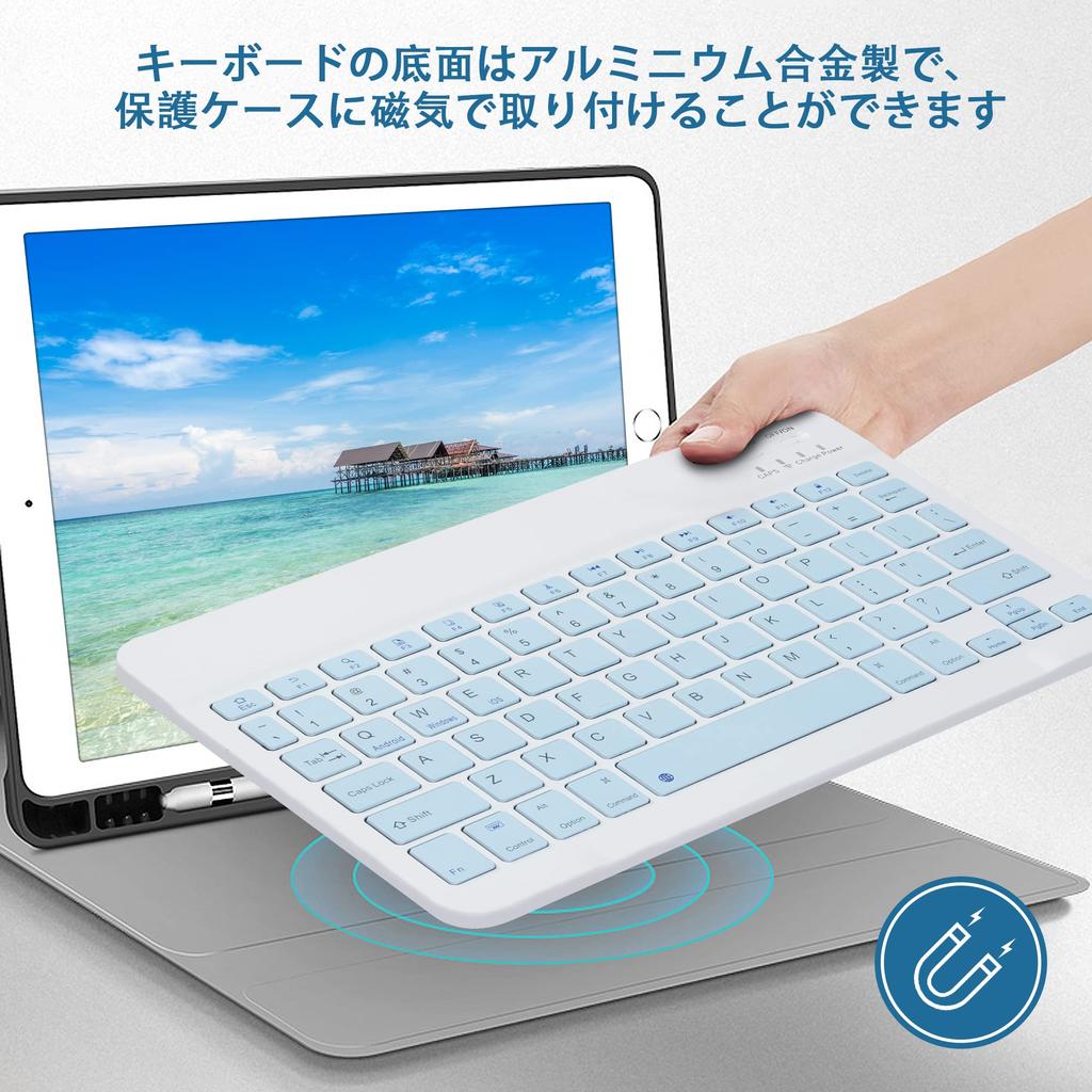Bluetooth Tastatur- und Maus-Set für und und kompatibel mit und Blaues iPad, Smartphones, Tablets, Computer. Schlank, kompakt, niedlich, wiederaufladbar,