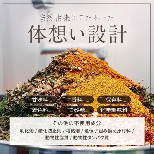 Echigo Enzyme Yoryoku Enzyme Drink, Pouch Type, 25ml x 14 Packets, Trial, Additive-Free, Enzyme Drink, Fasting, Replacement