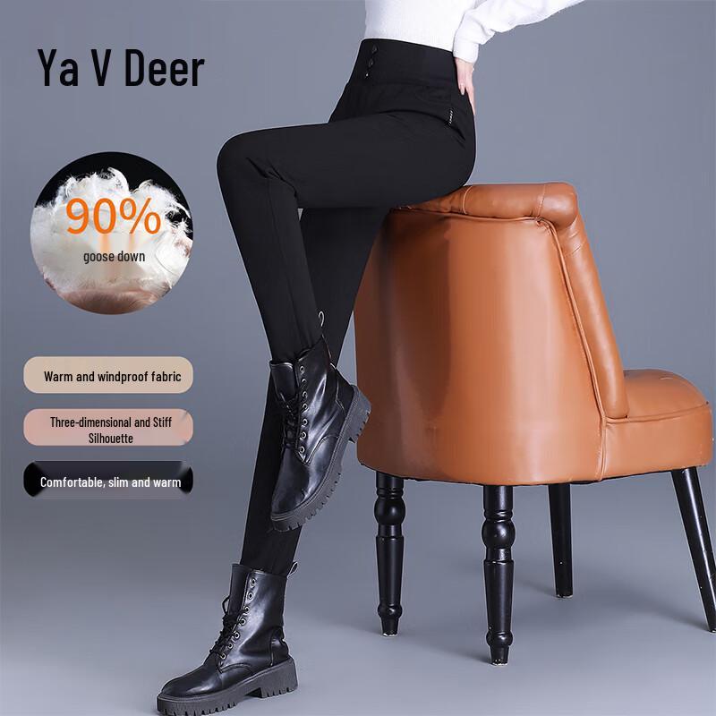 

Yalu Women s High-Waisted Goose Down Pants XS