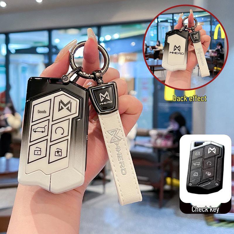 2023 Mengshi 917 Premium Metal Key Case Cover