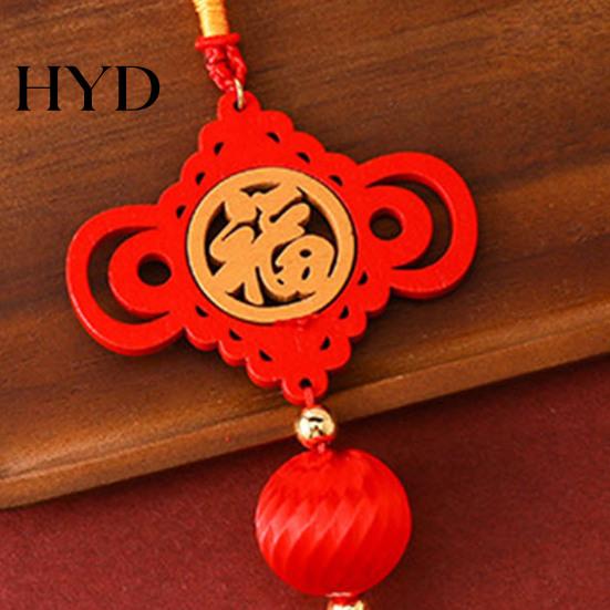 Tassel Pendant Decor Chinese New Year Decoration Traditional Red Hanging Ornament Lucky Fu Entryway Key Organizer with for Spring Festival Home Office