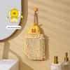 Beerus Cartoon Chenille Hand Towel - Cute Hanging Animal Wipe for Kids & Kitchen