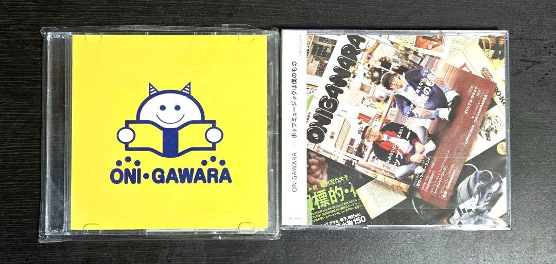 

[USED] ONIGAWARA First Collection Pop Music is Mine (2-Disc Set)