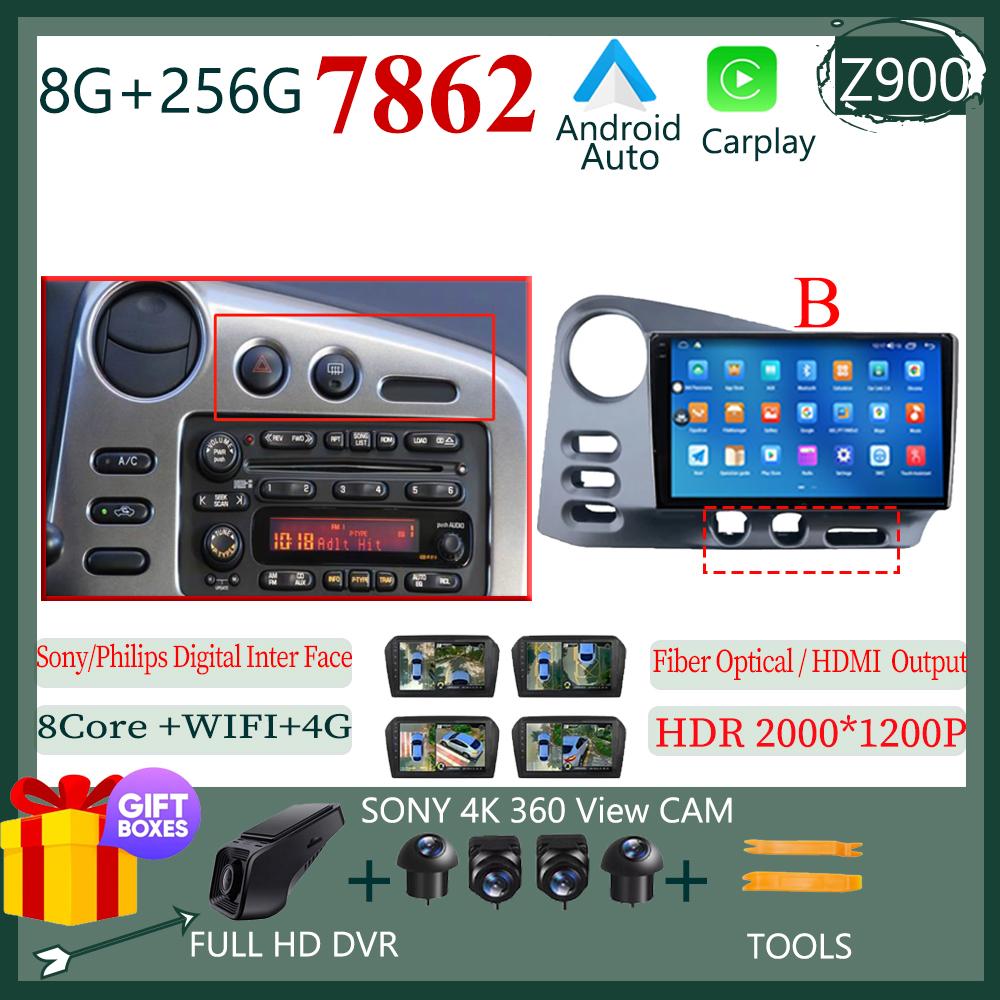 Android 14 For Toyota Matrix E130 E140 2002 2003 2004 2005 2006 Car DVD Auto Radio Stereo Multimedia Player GPS Navigation QLED