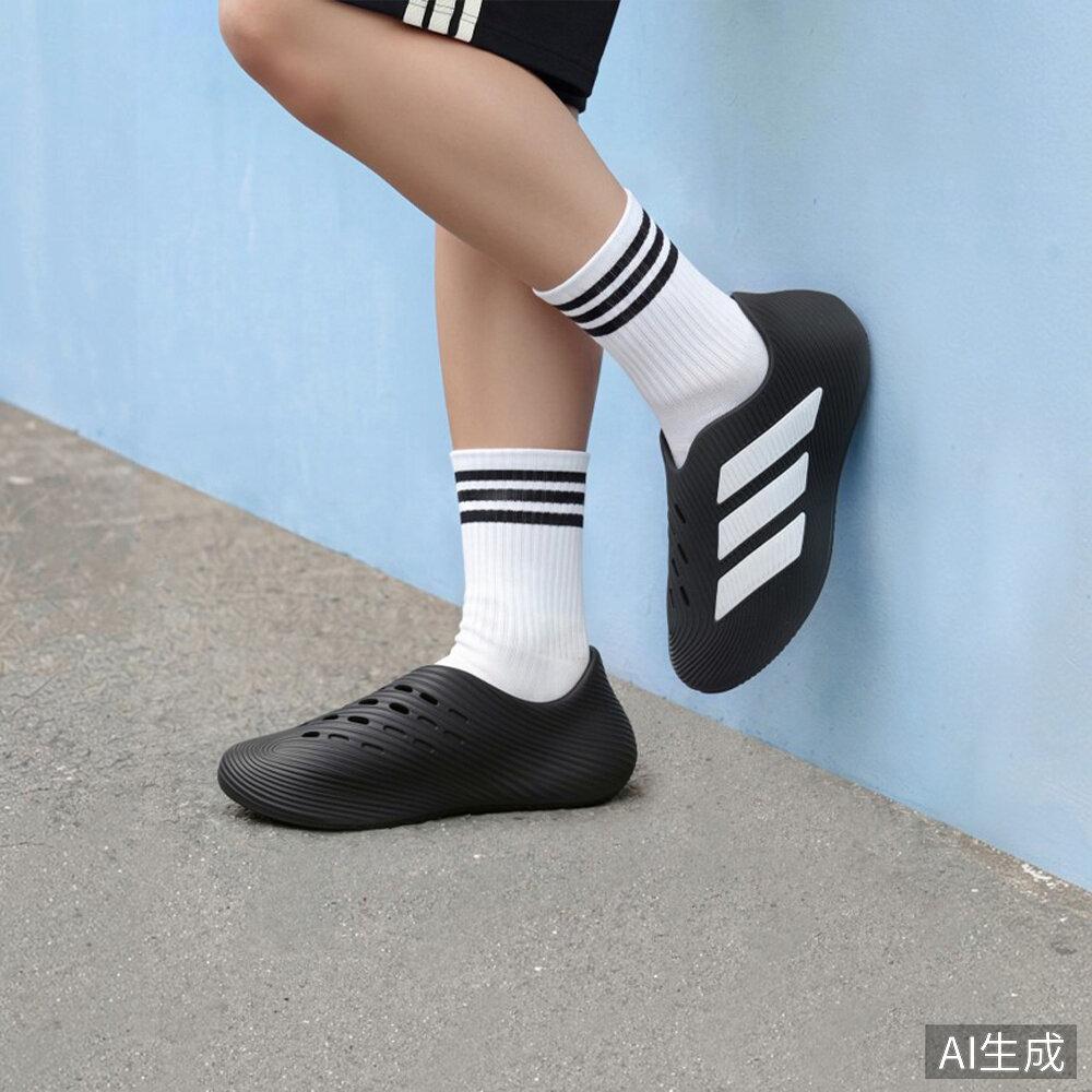 Adidas Men's Black Purechill Slip Resistant Rebound Casual Shoes Unisex Whit Cm