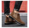 Botas Chelsea de Couro de Cano Alto Masculinas C510: Botas Curtas de Camurça Outono/Inverno, Slip-On, Casuais, Tamanho Grande, Forradas a Algodão.