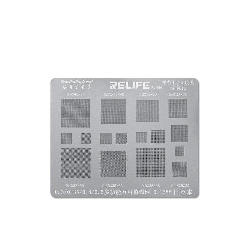 

RELIFE Universal 0.3/0.35/0.4/0.5 Parallel/45 Degree Hole BGA Stencil Multi-Purpose Solder Planting Steel Mesh Template