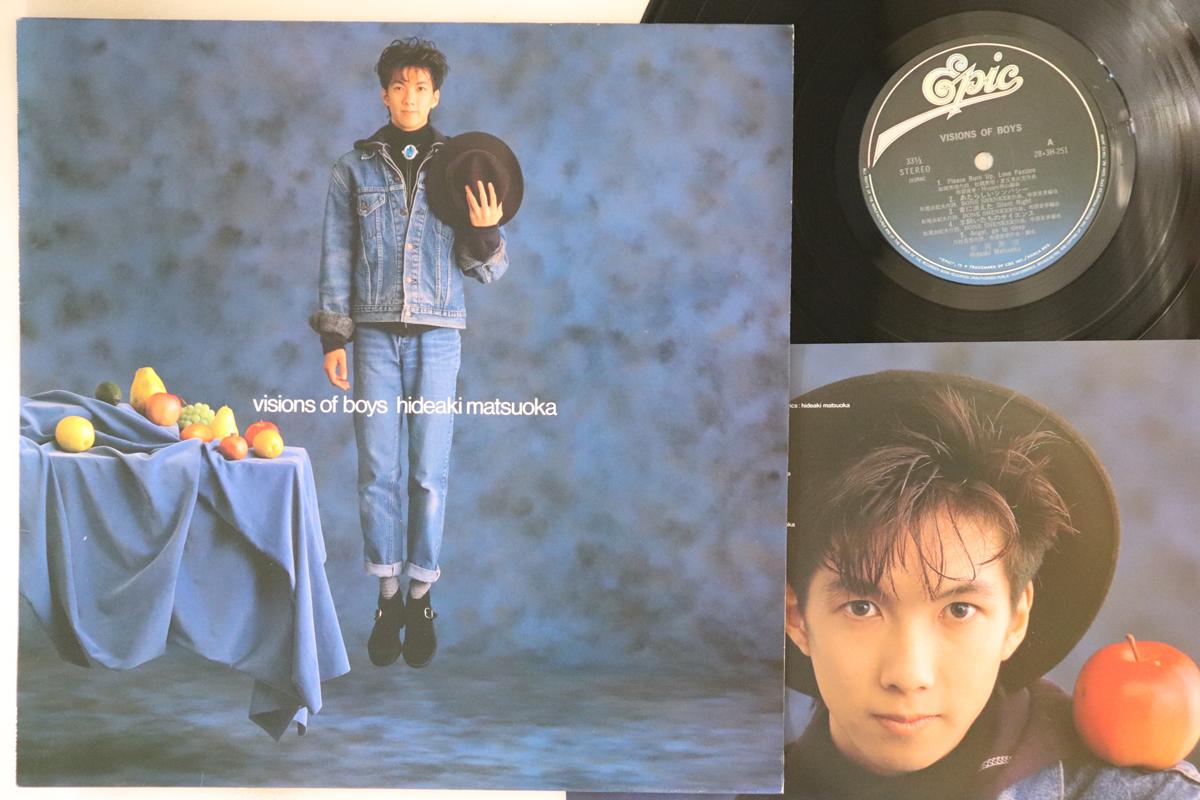 

LP Record HIDEAKI MATSUOKA - Visions Of Boys 283H251 EPIC 1986 Japan Japanese Pop/Rock Used