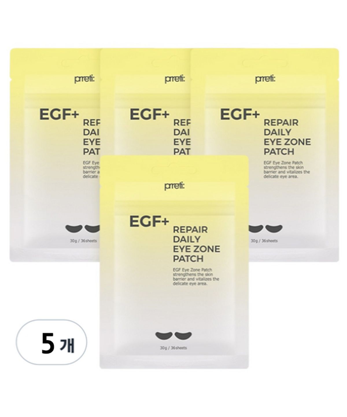 EGF+ Repair Daily Eye Zone Patch 36-Pack 5 Packs