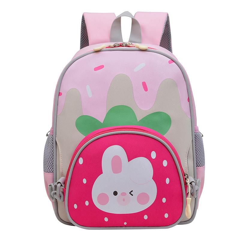 Fashionable Cute Cartoon Nylon Backpack For Kids Unisex Trendy Kindergarten Bag