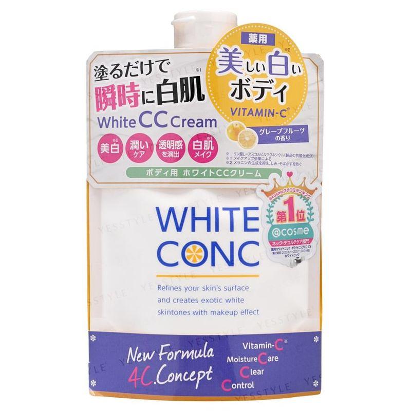 Marna - Crema CC Bianca Conc White