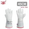 Ultra-Low Temperature Cold-Resistant Cowhide Gloves for Liquid Nitrogen, Dry Ice, and LNG Handling