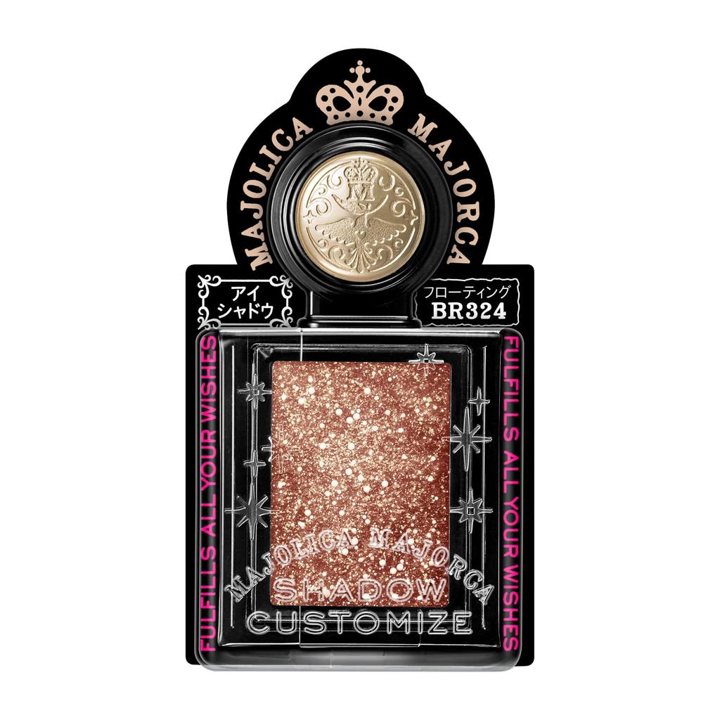 MAJOLICA MAJORCA Shadow Customization Eyeshadow BR324 Glowing Horn Body 1g (Floating)
