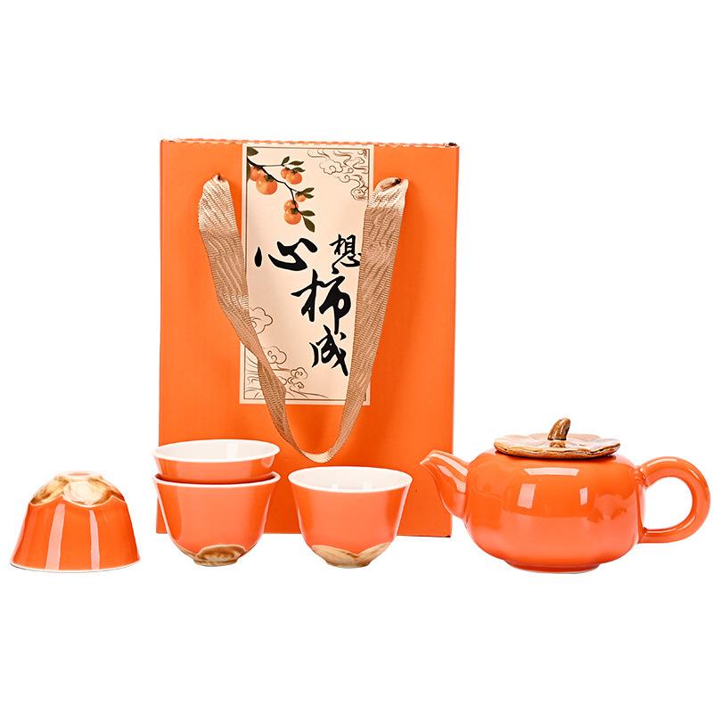 I want persimmons to become a pot of four cups and six cups of environmentally friendly box tea set, gifts for customers