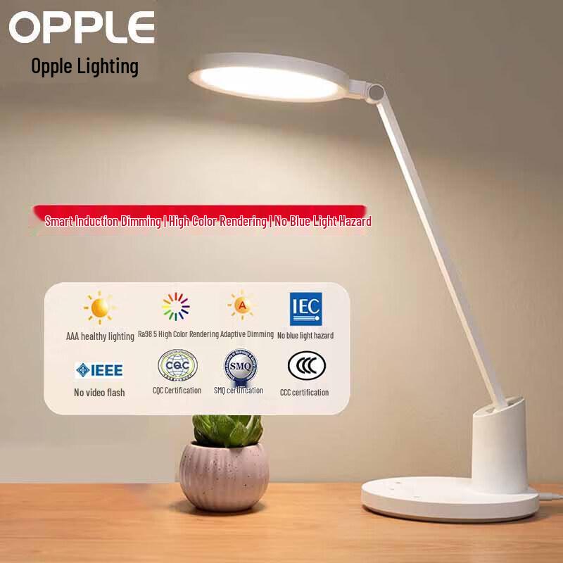 

Opple Smart Eye-Protection LED Desk Lamp Yuanyue 2S