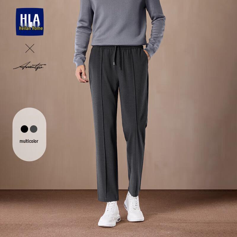 

HLA Men s Solid Color Drawstring Casual Pants L