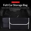 Car Trunk Soft Organizer Felt Storage Box Accessories Large Anti Slip Compartment Boot Storage Organizer Tool Car Storage Bag