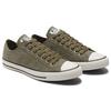 Converse Chuck Taylor All Star Lo 'Olive Green' Men's 171063C