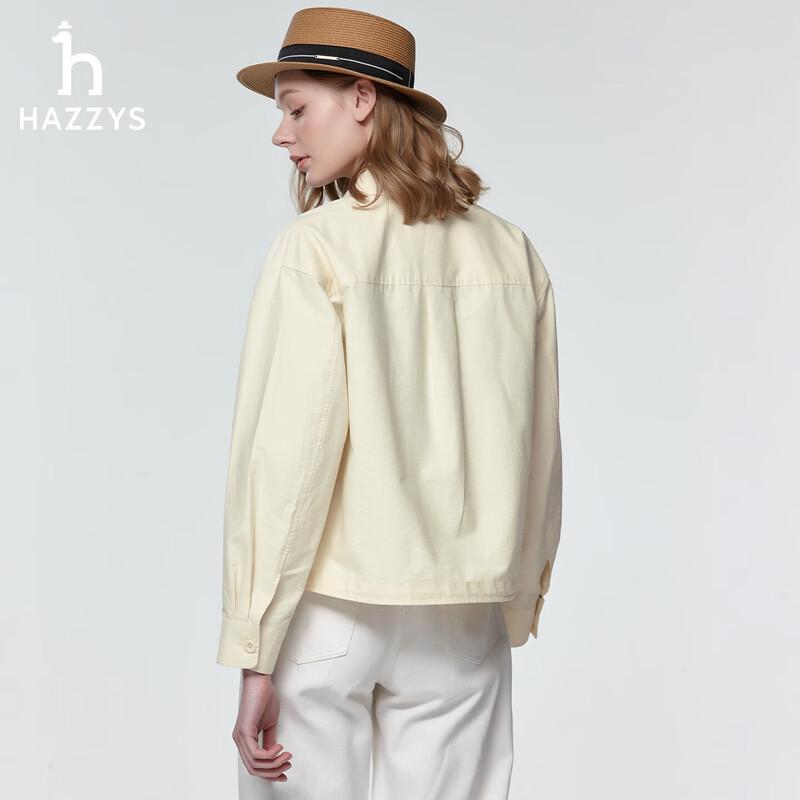 HAZZYS Women's PHIZ Series Loose Short Oxford Shirt