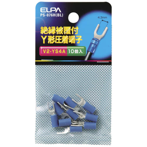 ELPA Insulated Y Terminal 2-4 Crimp Terminal 19.6mm 10 Pieces Blue PS-076H(BL)