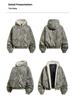 Giacca Invernale con Cappuccio Unisex OREETA Stampa Leopardo Retrò