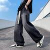 JYL Men's Straight Jeans Summer Hong Kong Style Elastic Waist Loose Wide-Leg Denim Pants