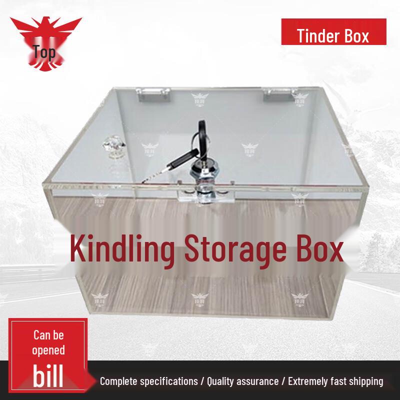 

Dingpai Locked Sample & Discard Collection Box