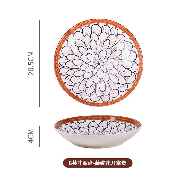 Retro Ceramics Dishes and Plates Fired At High Temperatures Are Suitable for Microwave Ovens and Dishwashers