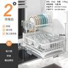 Bowl, Plate, Drain Rack, Kitchen Multifunctional Storage Rack, Sink Countertop, Cup Holder with Chopstick Holder, Storage Rack