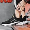 Fashion Men's Shoe Summer 2024 New Flying Woven Breathable Mesh Surface Fashion Shoes All Match Running Sports Big Size Men's Shoes