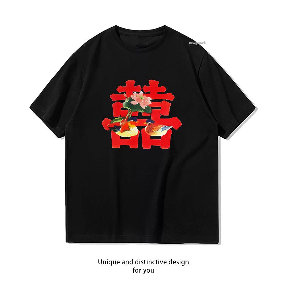 Double Happiness Ducks Tshirt WoUnisex Unisex Summer Cotton Cartoon Graphic T Shirts Adult Classic Oneck Shortsleev Gift Tops Tee