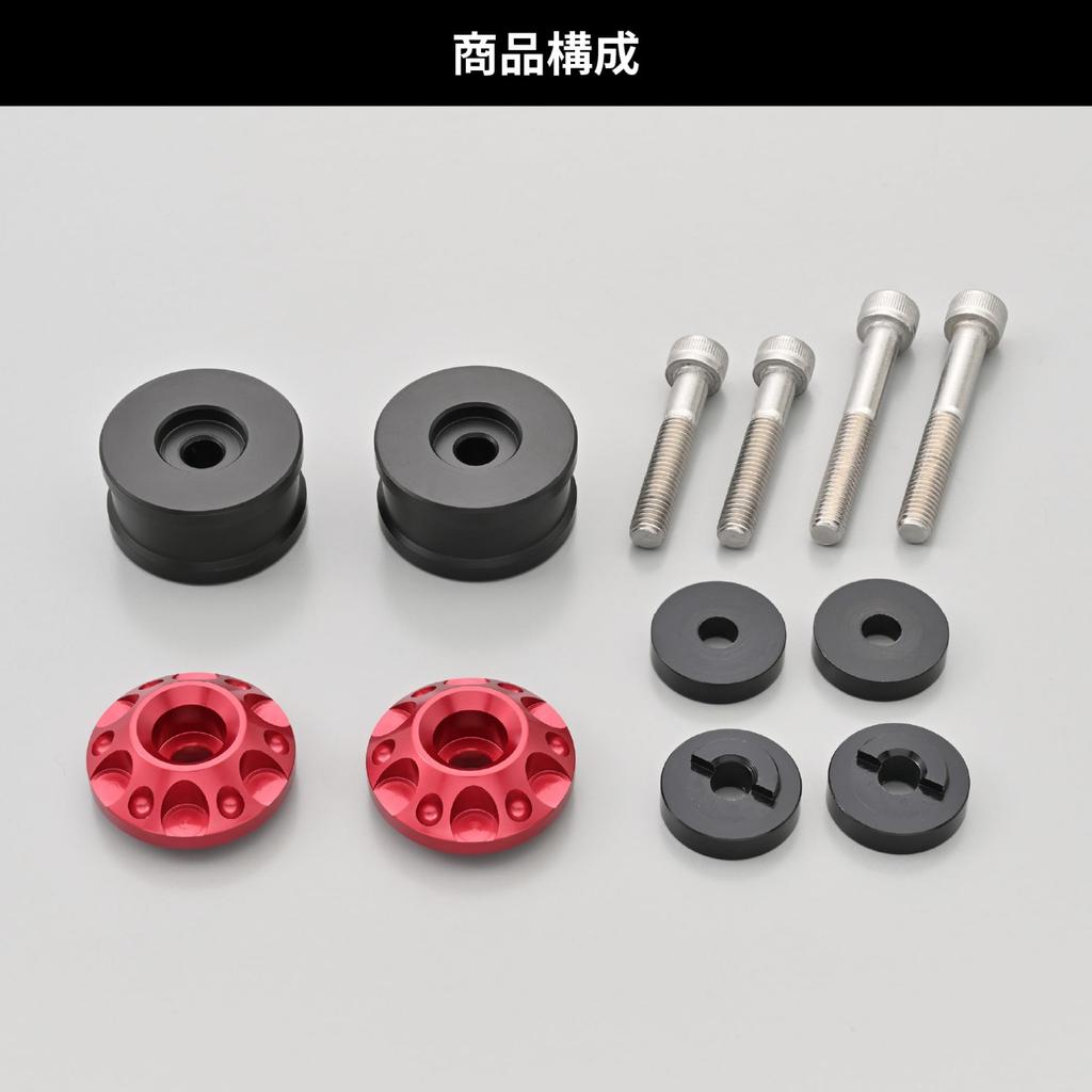 Daytona Bar Ends for Honda Medium Fine Cut Aluminum 48998 M6, Weight, Billet, Red,