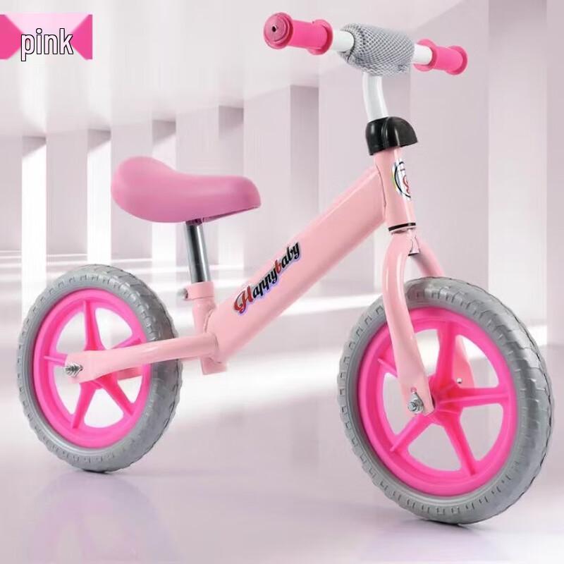 Adjustable Kids No-Pedal Balance Bike