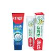 Zhonghua Whitening & Huaqinghu Gum Care Toothpaste Set