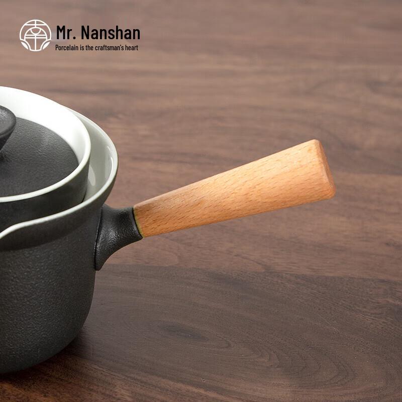 Nanshan Mister Portable Anti-Scalding Tea Set