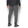 Under Armour Knitted Sweatpants Men's Gray 1290261-090