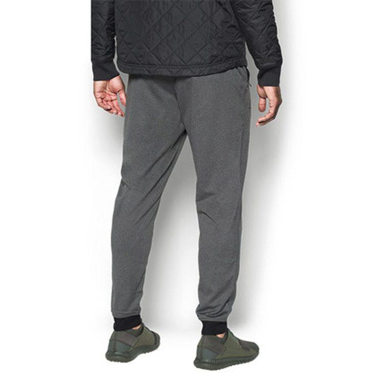 Under Armour Knitted Sweatpants Men's Gray 1290261-090
