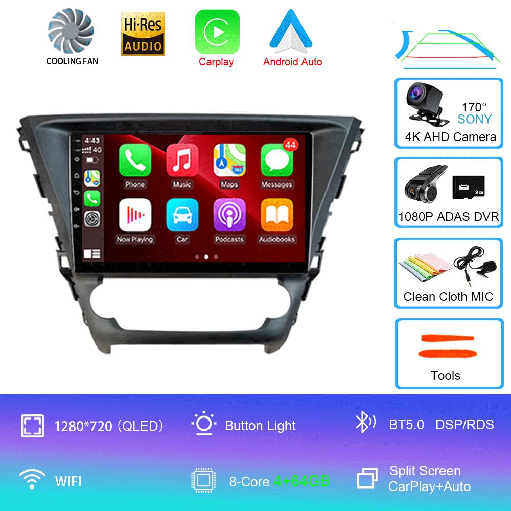 For Toyota Avensis 2018 2019 2020 Car Radio Multimedia System Navigation GPS Stereo CD Player Android 14 Auto BT No 2 Din DVD