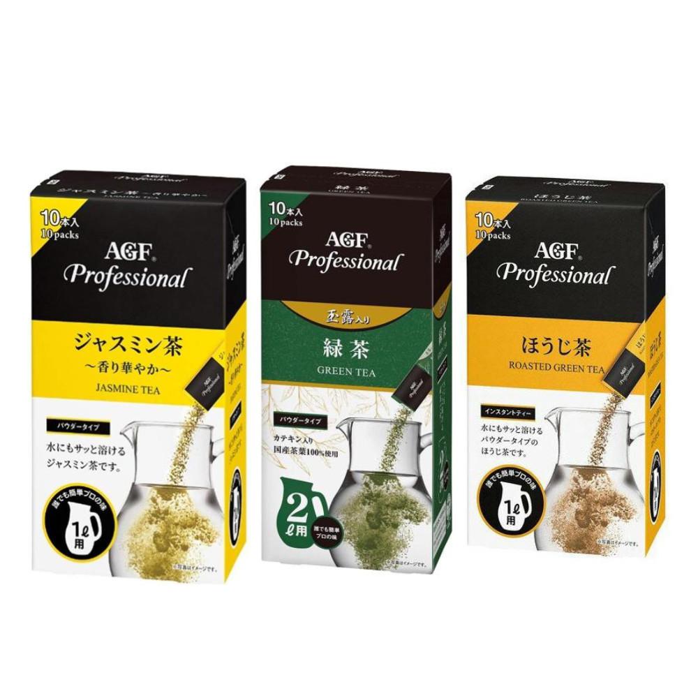 Japan Ajinomoto AGF AGF Professional (Jasmine Tea / Hojicha / HQ Green Tea) 1L Use / 2L Use (10 Sticks)